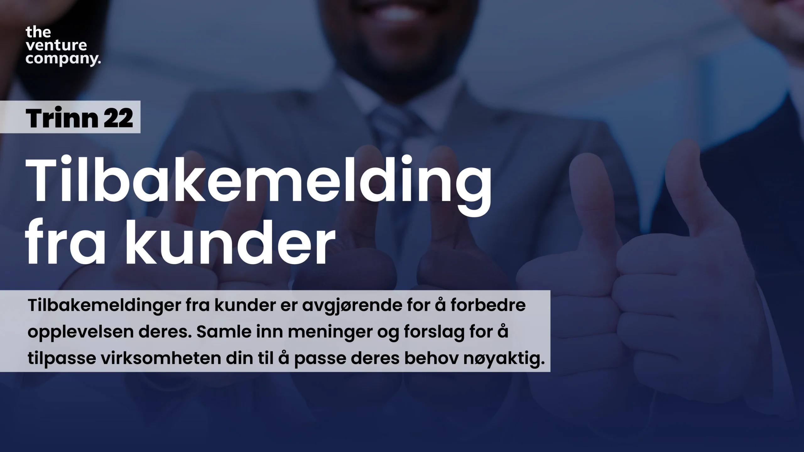 Kundens tilbakemelding